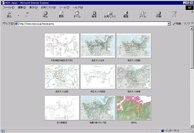 GIS、Docu Worksなどを駆使した電子ファイリング